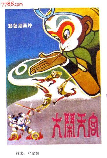 Sheboygan计算机科学文凭证书